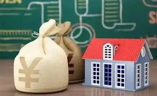 燕郊住房公积金能提取吗（燕郊住房公积金能提取吗有什么影响）